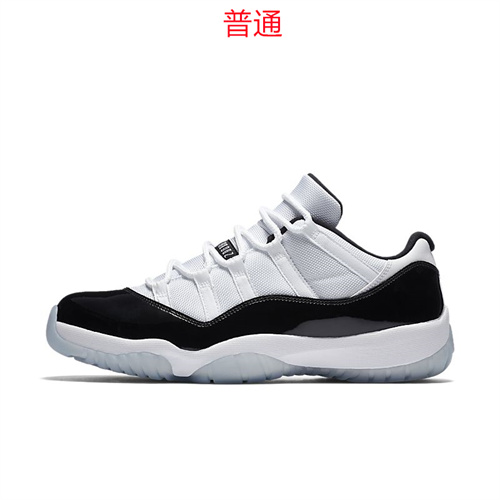 Jordan11-W-021