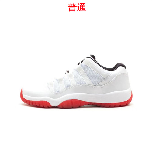 Jordan11-W-023