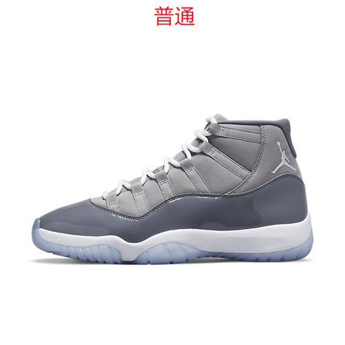 Jordan11-W-026
