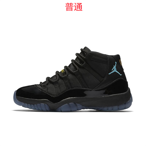 Jordan11-W-032