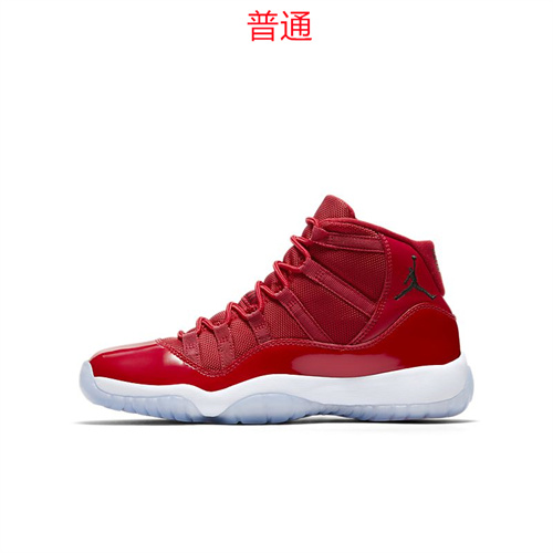 Jordan11-W-034