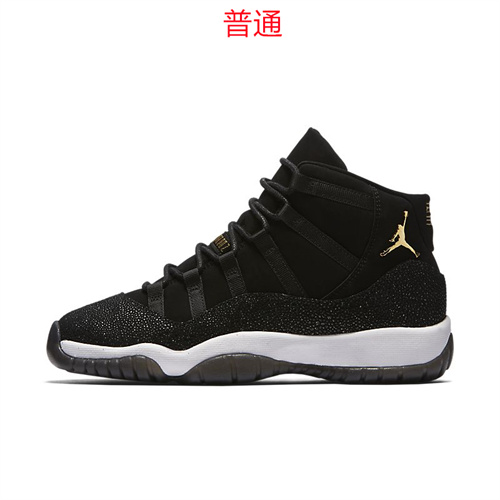 Jordan11-W-035