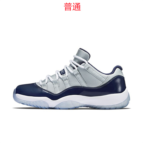 Jordan11-W-005