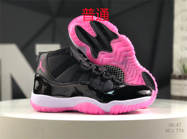 Jordan11-W-0076