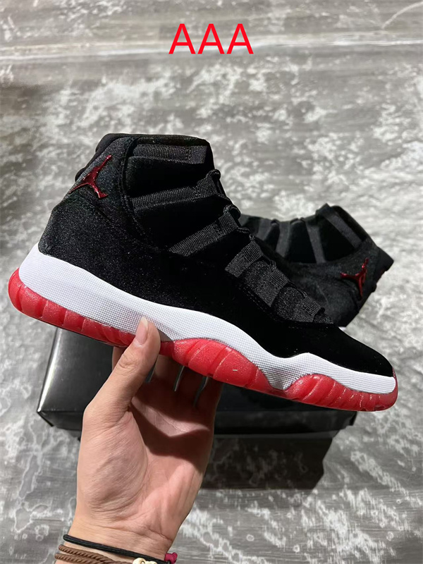 Jordan11(AAA)-M-0049