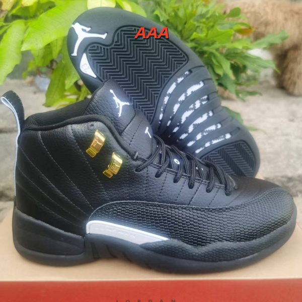 Jordan12(AAA)-W-0011