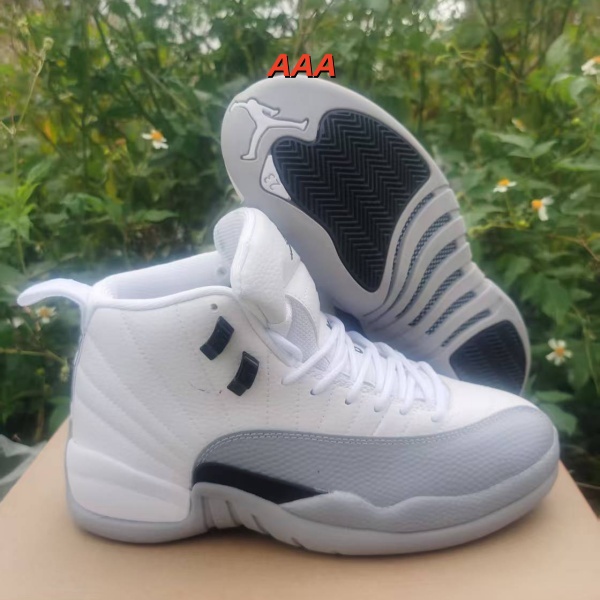Jordan12(AAA)-W-0015