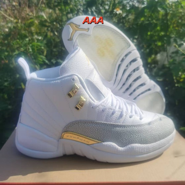 Jordan12(AAA)-M-0016