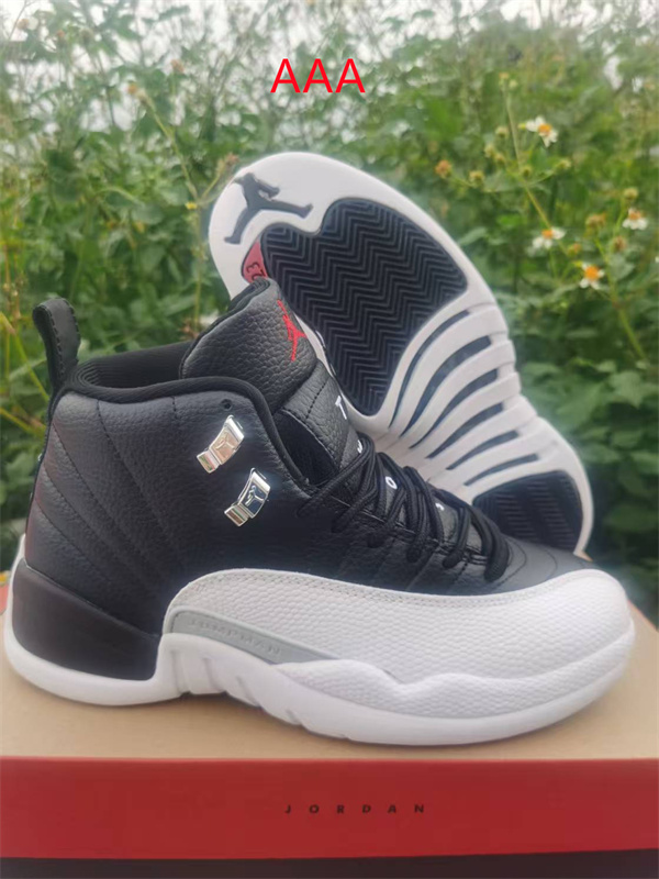 Jordan12(AAA)-W-0004