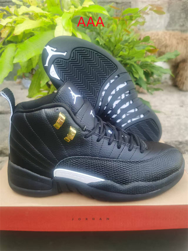 Jordan12(AAA)-W-0007