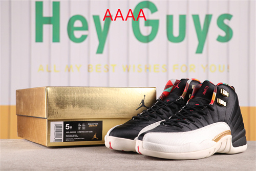 Jordan12(AAAA)-W-002