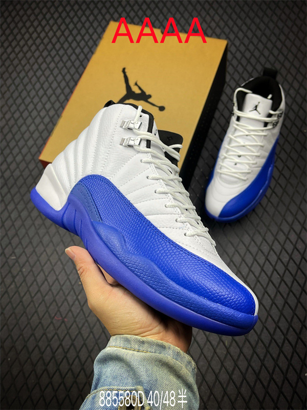 Jordan12(AAAA)-M-0019