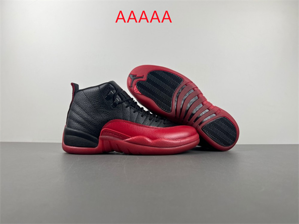 Jordan12(AAAAA)-M-0031