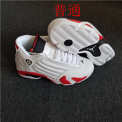 Jordan14-W-0004
