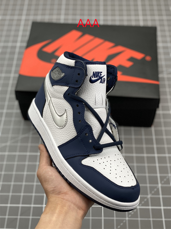 Jordan1(AAA)-W-039