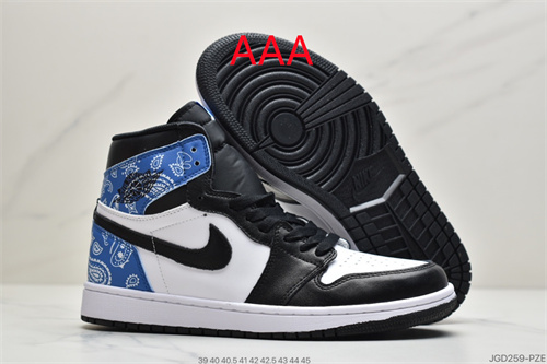 Jordan1(AAA)-M-191