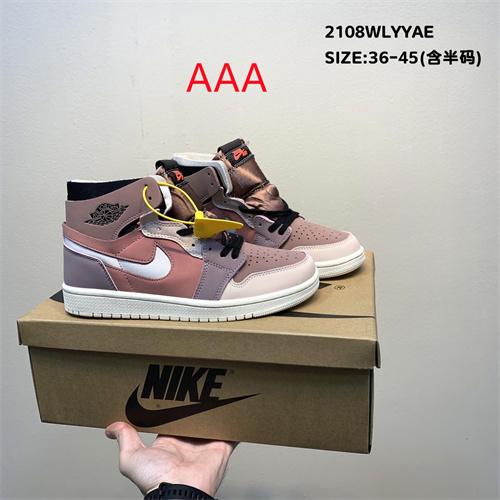 Jordan1(AAA)-W-197