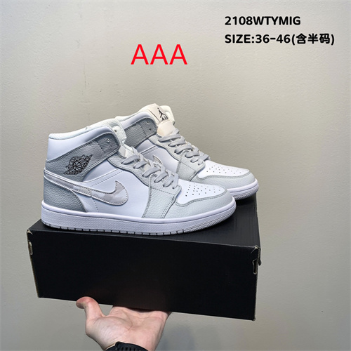 Jordan1(AAA)-M-205