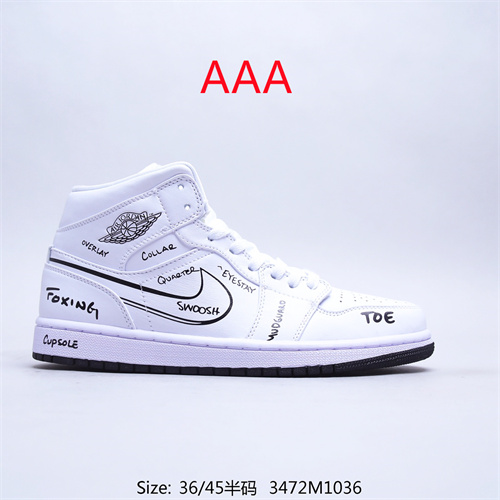 Jordan1(AAA)-M-229