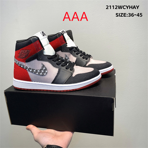 Jordan1(AAA)-M-233