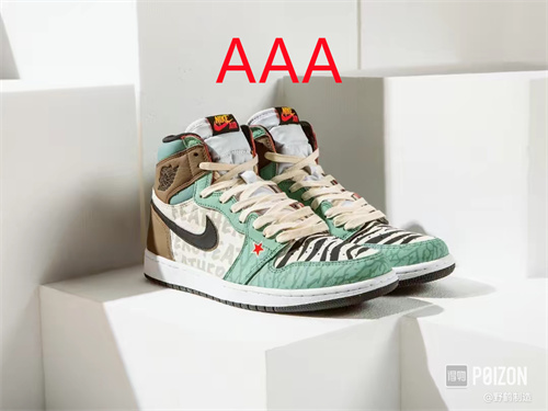 Jordan1(AAA)-W-239