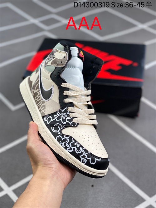 Jordan1(AAA)-M-245