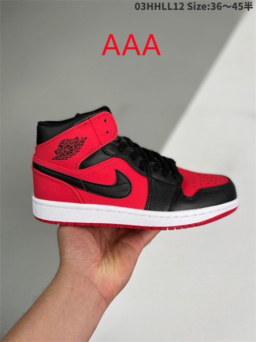 Jordan1(AAA)-W-254