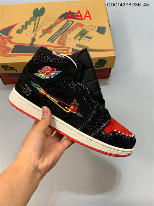 Jordan1(AAA)-M-285