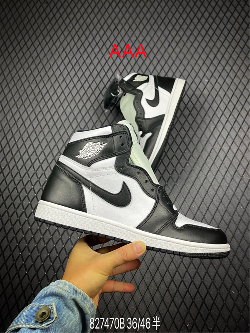 Jordan1(AAA)-M-312