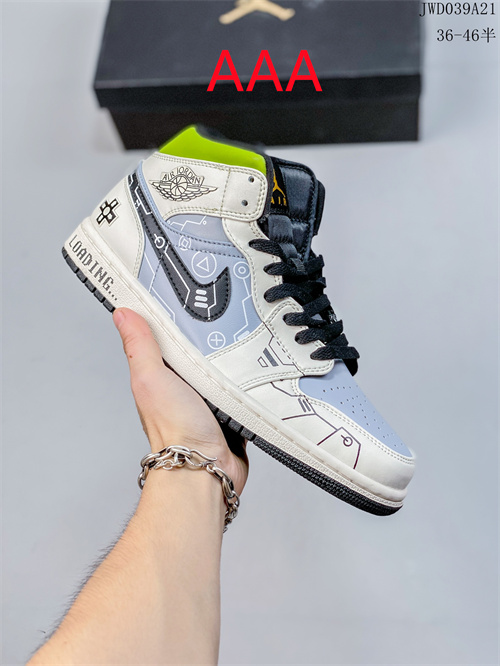 Jordan1(AAA)-M-330