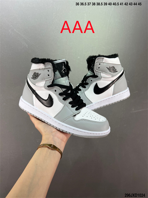Jordan1(AAA)-M-332