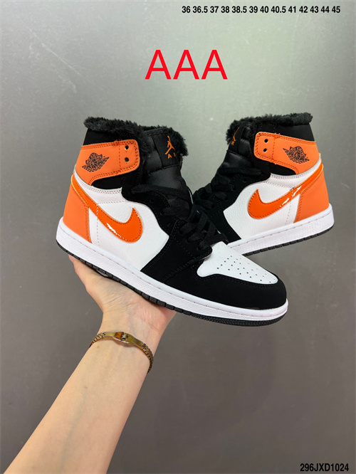 Jordan1(AAA)-W-332