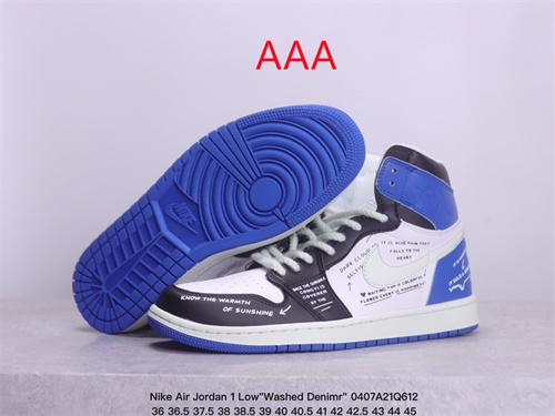Jordan1(AAA)-M-385