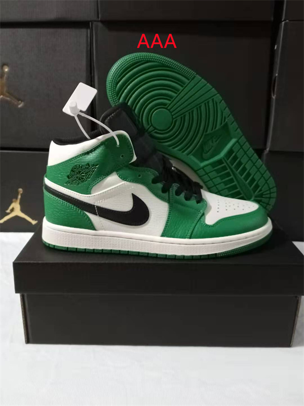 Jordan1(AAA)-M-068