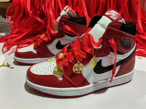 Jordan1(AAA)-M-434