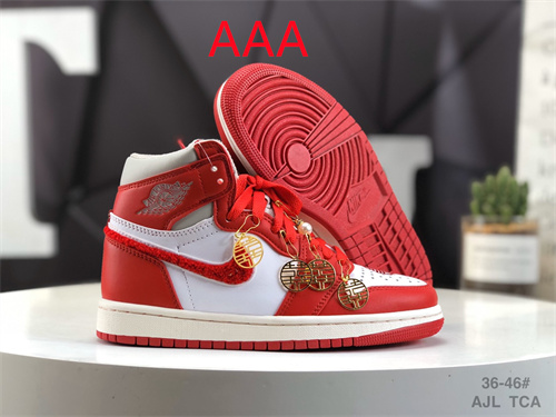 Jordan1(AAA)-M-453