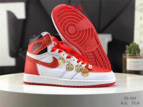 Jordan1(AAA)-M-464
