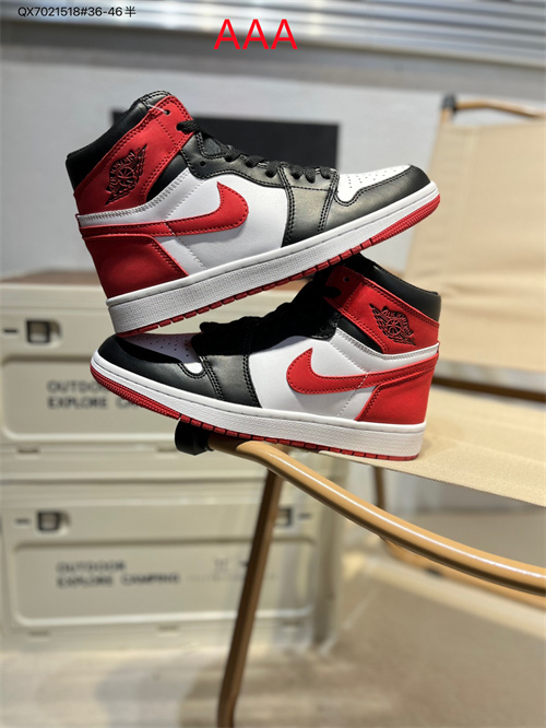 Jordan1(AAA)-M-0471