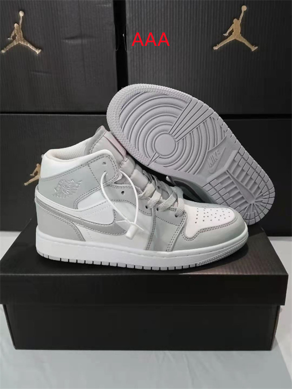 Jordan1(AAA)-M-082