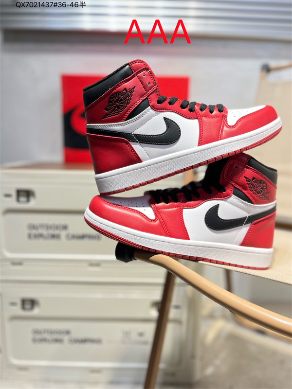 Jordan1(AAA)-W-0546