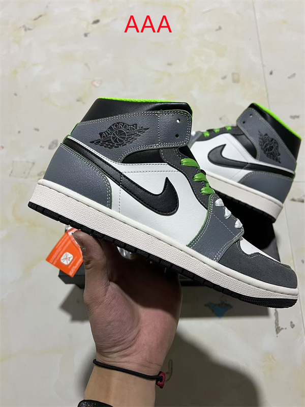 Jordan1(AAA)-M-0562