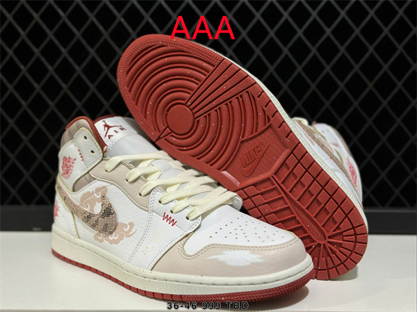 Jordan1(AAA)-W-0558