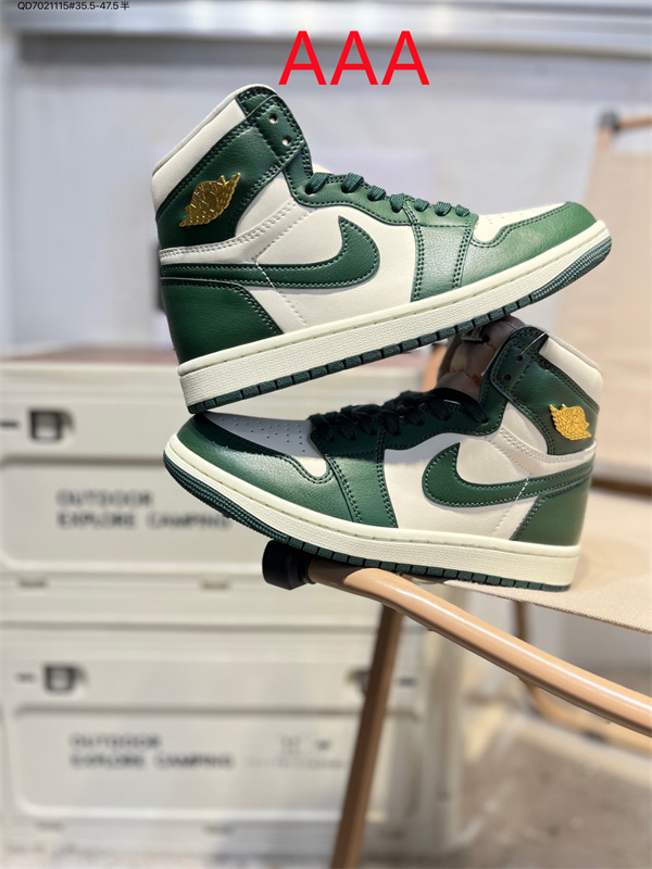 Jordan1(AAA)-M-0596