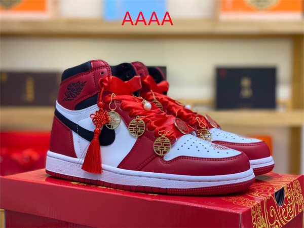 Jordan1(AAAA)-W-0144