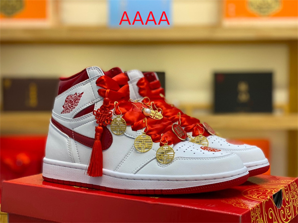 Jordan1(AAAA)-W-0149