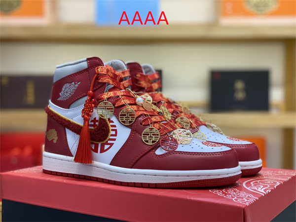 Jordan1(AAAA)-M-0151