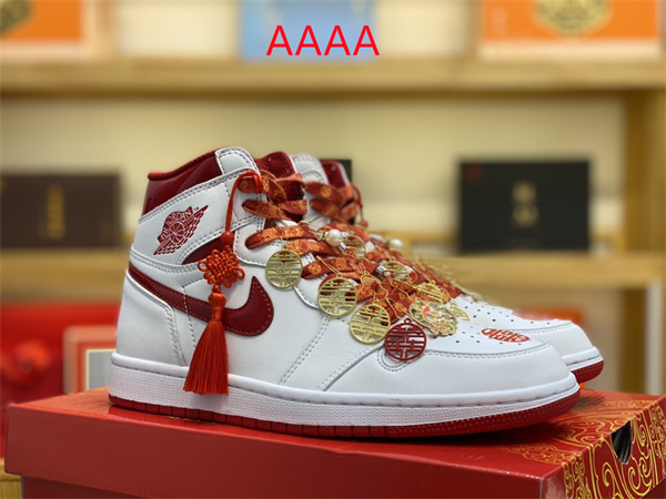 Jordan1(AAAA)-M-0153