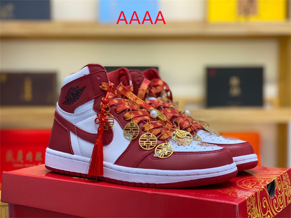 Jordan1(AAAA)-M-0154