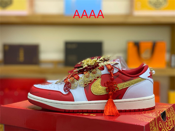 Jordan1(AAAA)-W(Low)-1168