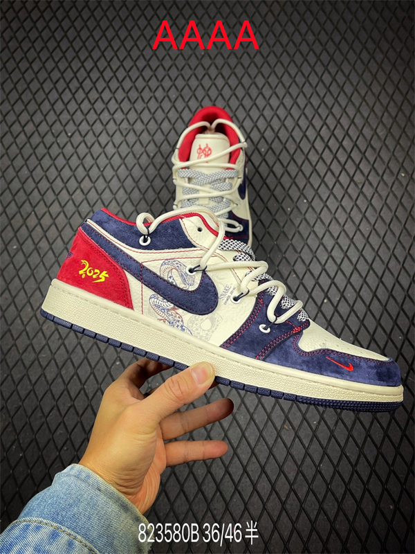 Jordan1(AAAA)-W(Low)-1251